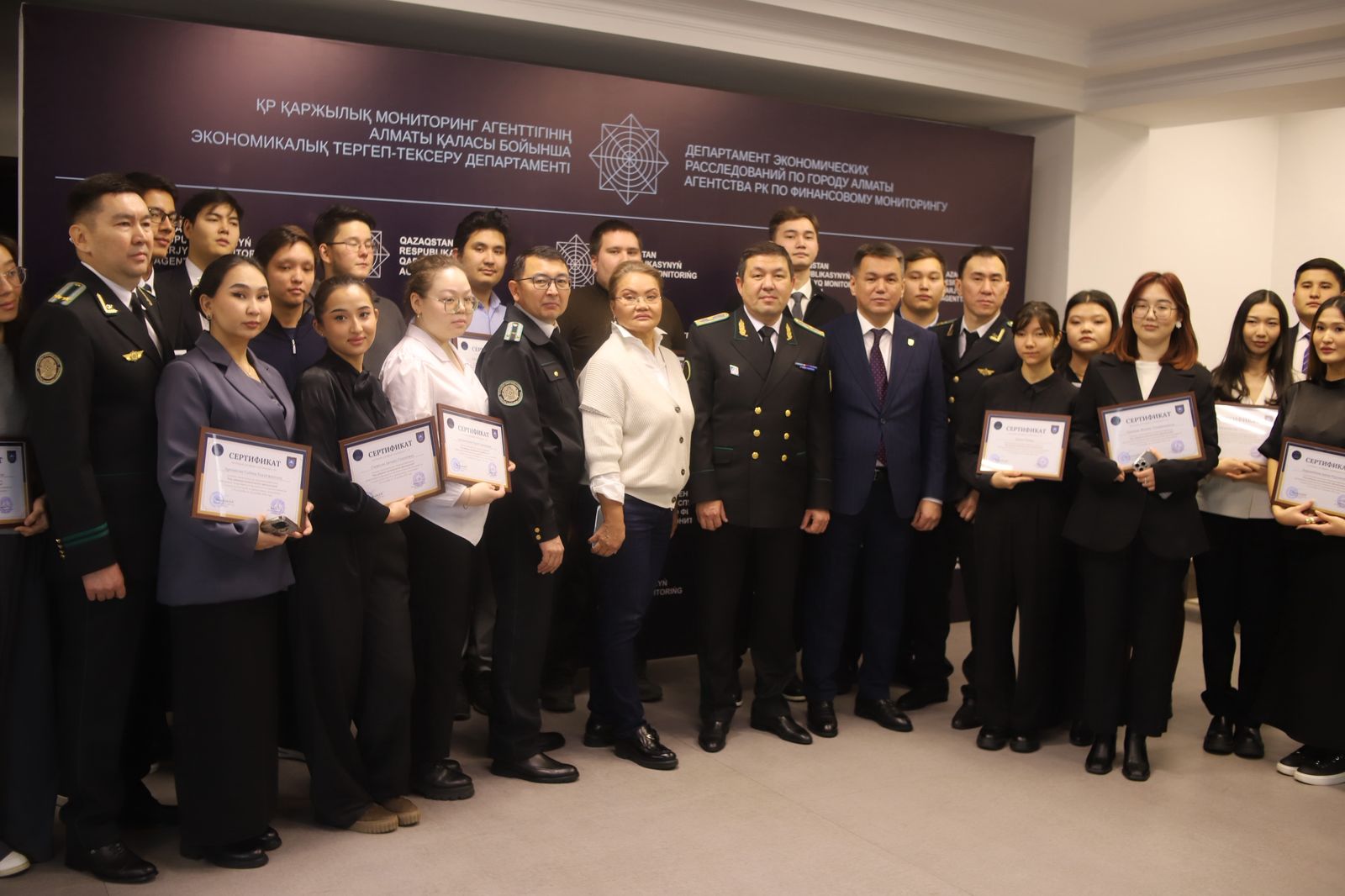 Практико-ориентированное обучение как основа эффективного партнёрства: завершён курс по расследованию экономических преступлений